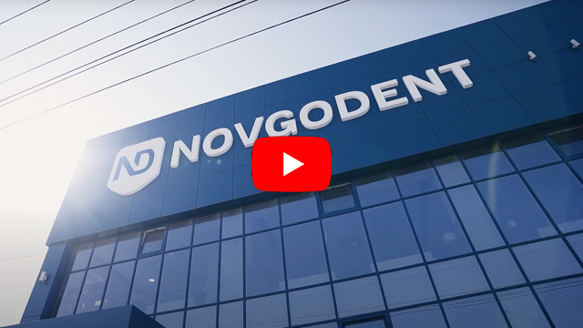 Компания NOVGODENT - импортер и производитель стоматологического оборудования